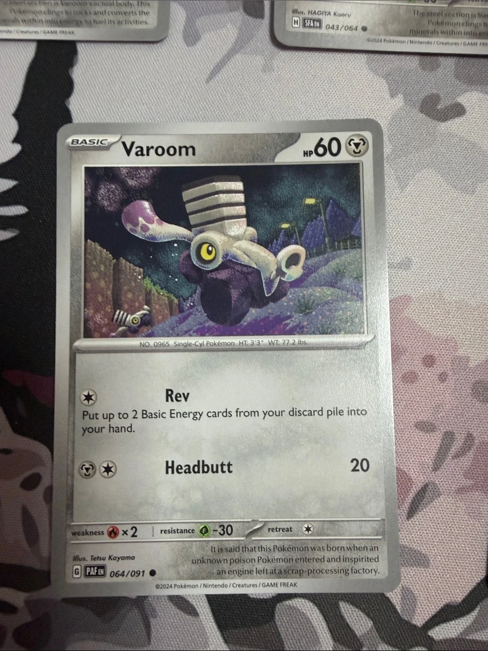 Varoom & Revavroom Collection Lot | 5 Pokémon Cards | ✨5/$25✨